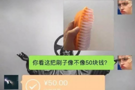 邵阳专业要账公司